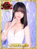 ユヅキ 川崎美女革命（川崎堀之内/ソープ）