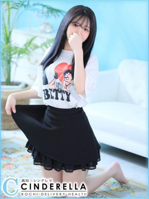 あゆみ シンデレラ【平均年齢20才、風俗未経験の娘が8割以上】（デリヘル）