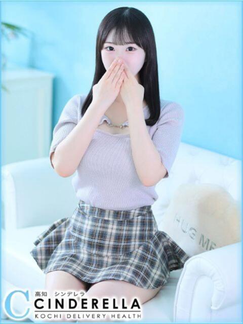 もえ シンデレラ【平均年齢20才、風俗未経験の娘が8割以上】（デリヘル）