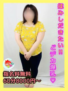 ゆずき 宮崎ちゃんこ都城店（都城/デリヘル）