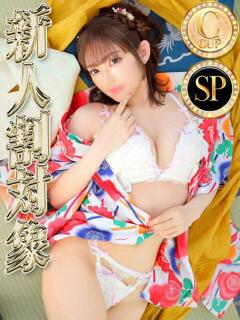 イロハ◆SP可◆ Ageha(アゲハ)（西川口/ソープ）