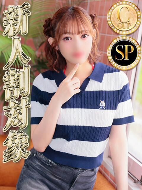 イロハ◆SP可◆ Ageha(アゲハ)(ソープランド)
