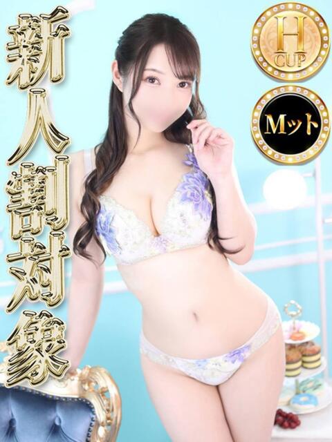 アスカ Ageha(アゲハ)(ソープランド)
