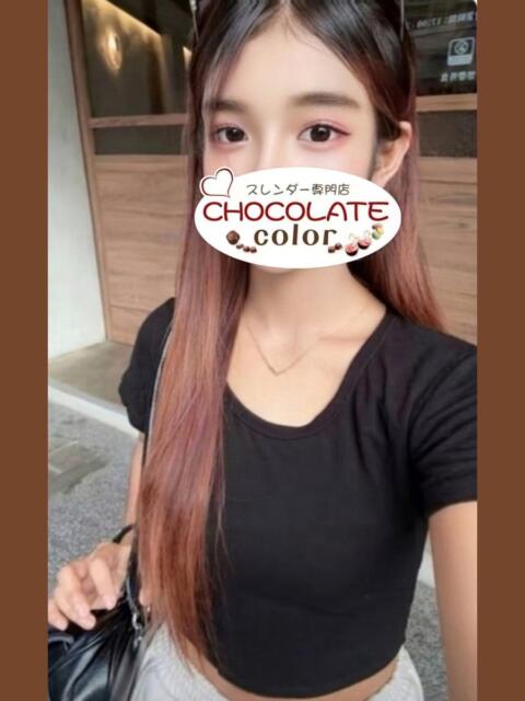 えみか CHOCOLATE color（アジアンデリヘル）