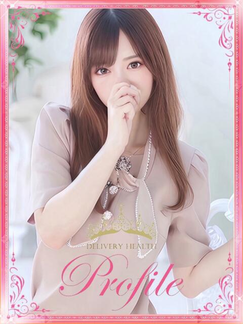 おとは プロフィール奈良店（デリヘル）