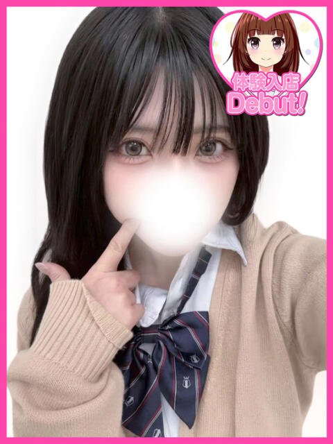 みあ デザインプリズム新宿(デリヘル)