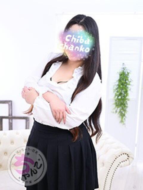 あすか 素人巨乳ちゃんこ「東千葉店」（ぽっちゃりデリヘル）