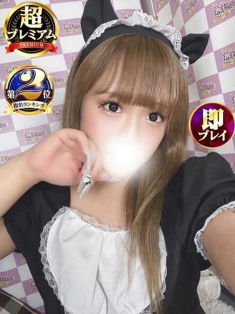 せな 奥様特急 立川店(人妻系デリヘル)