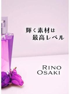 桜咲 りの☆ASK TiAmo（ティアモ）（城東町/ソープ）