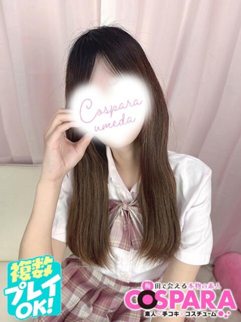 みう コスパラ(梅田)（受付型オナクラ）