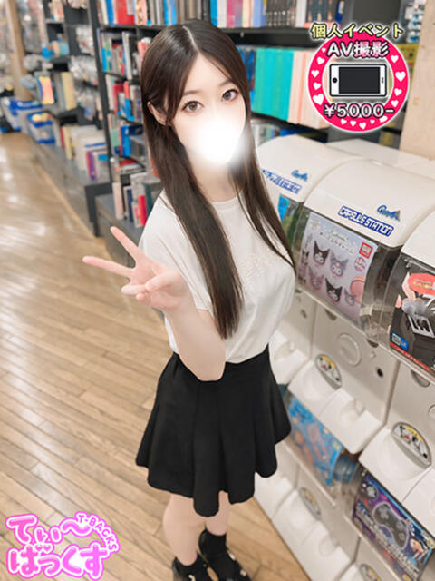 れな T-BACKS てぃ~ばっくす栄町店(デリヘル)