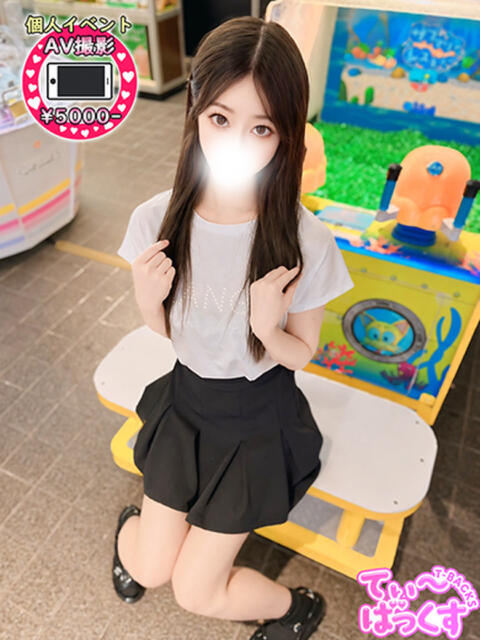 れな T-BACKS てぃ~ばっくす栄町店(デリヘル)