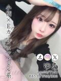 ゆあ 東京リップ 渋谷店（渋谷/デリヘル）