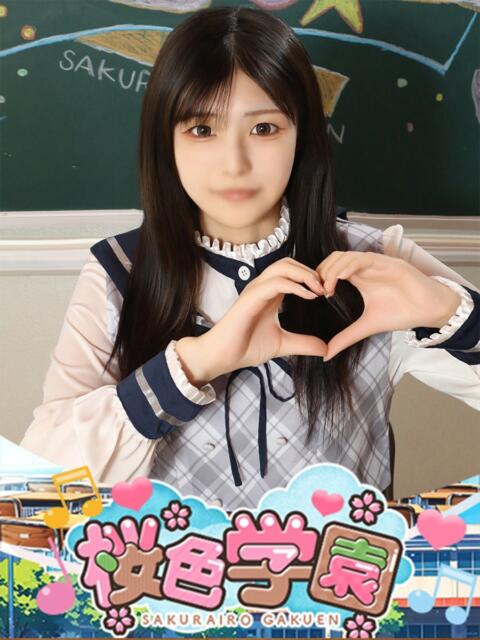 ふみ 桜色学園(学園系ソープランド)