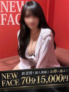 イチカ ドMな奥様 名古屋・錦店（錦/ヘルス）