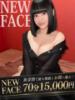 アヤカ ドMな奥様 名古屋・錦店（/）