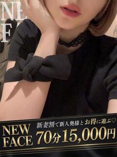 リカ