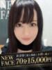 モネ ドMな奥様 名古屋・錦店（/）