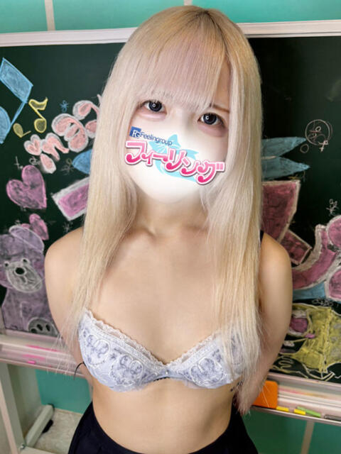 あいす【FG系列】 フィーリングin横浜（ホテヘル＆デリヘル）