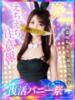 瑛里華(えりか)【最強美女】 美魔女コレクション別府店（/）
