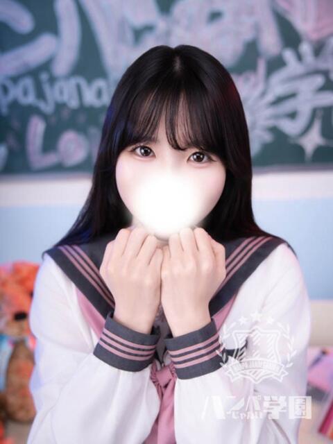 ねむ 浜松ハンパじゃない学園（デリヘル）