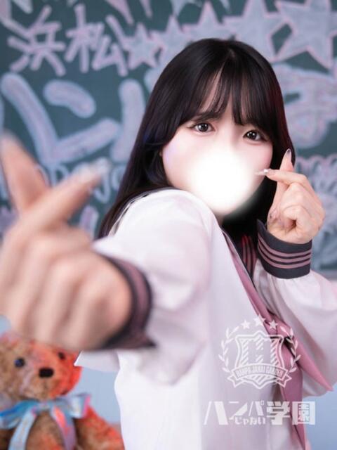 ねむ 浜松ハンパじゃない学園（デリヘル）