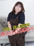 いちご 熟女の風俗最終章 相模原店（相模原/デリヘル）