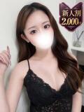 ルミナ☆REGULAR Club ACE ～クラブエース～ 山口店（湯田温泉/デリヘル）