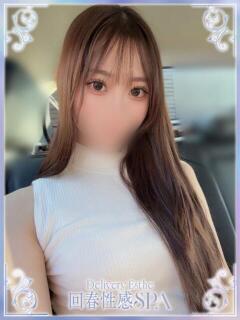 蒼依(あおい) 高崎回春性感SPA（高崎/デリヘル）