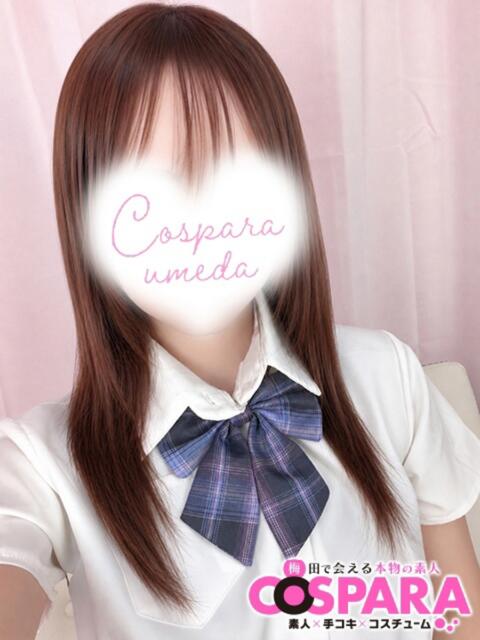 みおり コスパラ(梅田)（受付型オナクラ）