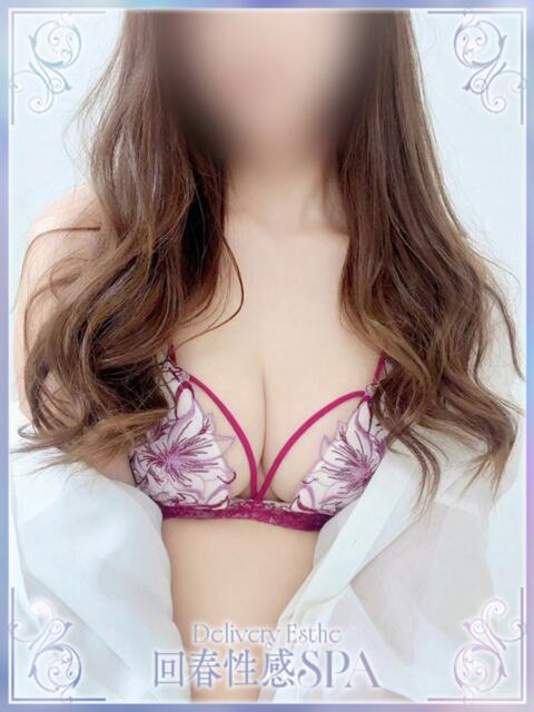綺帆(きほ) 高崎回春性感SPA（出張エステ）