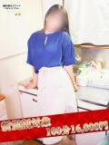 りり子 越谷熟女デリヘル マダムエプロン（南越谷/デリヘル）