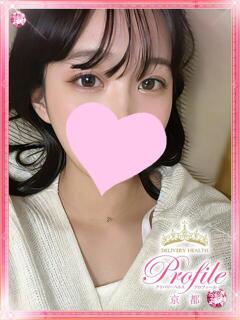 ちっち プロフィール 京都店（竹田/デリヘル）