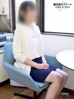 秀美 越谷熟女デリヘル マダムエプロン（南越谷/デリヘル）