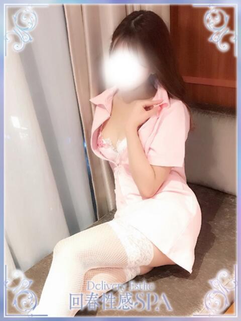 愛梨(あいり) 高崎回春性感SPA（出張エステ）