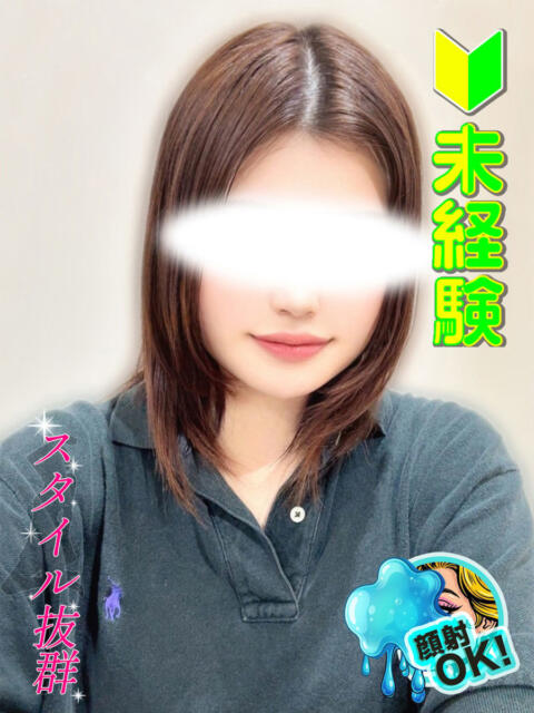 斉木ゆり 全裸にされた女たちor欲しがり痴漢電車（ホテヘル）