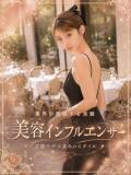 震撼する美貌の持ち主 ASK TOKYO（六本木/デリヘル）