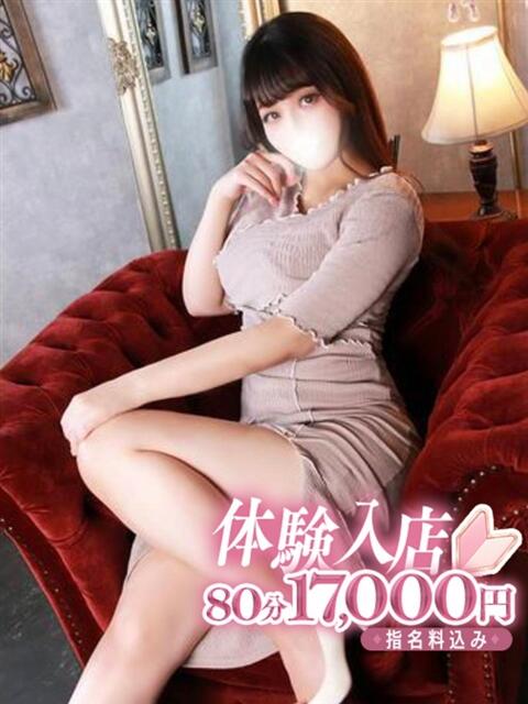 れみ 熊谷人妻城（人妻デリヘル）