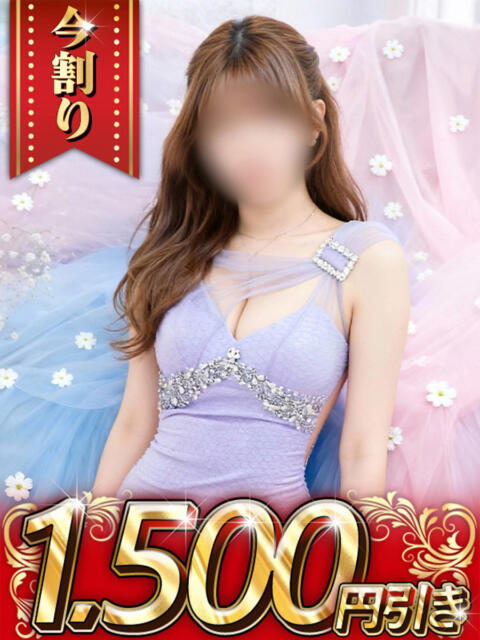 妻ひな 大和ナデシコ~人妻~(人妻デリヘル)