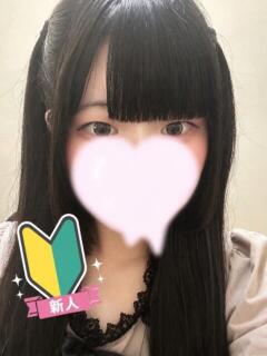 りり