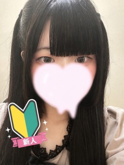 りり 晴れんち（リフレ＆エステ）