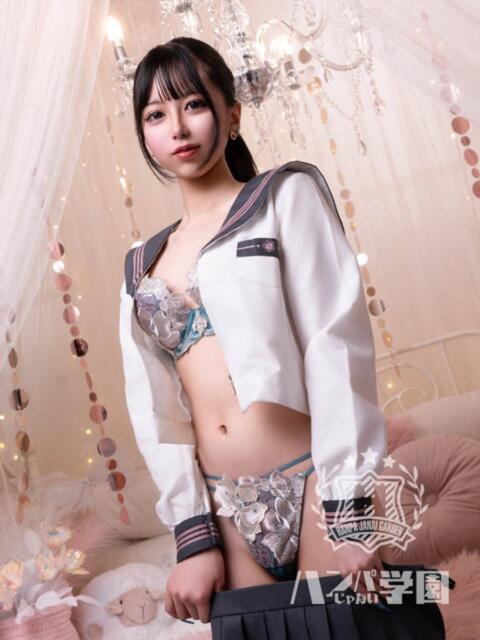 ひめな 浜松ハンパじゃない学園（デリヘル）