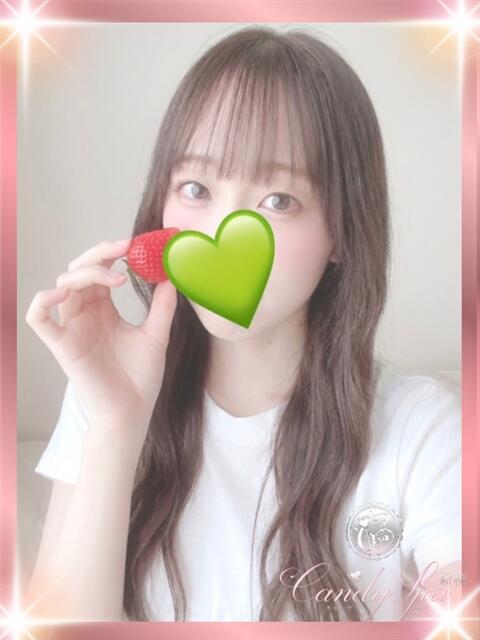 月城 清花 Candy Spa(キャンディースパ)(【非風俗】メンズエステ)