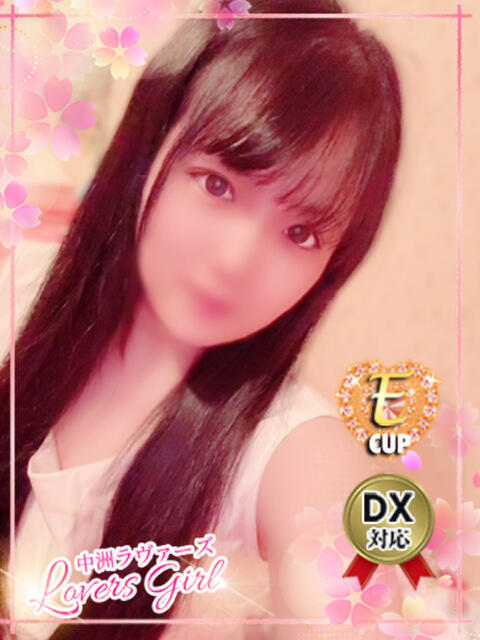 きらら♡濡れやすいＥ乳♡ ラヴァーズ（ソープランド）