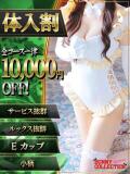 ネネコ バニーコレクション千葉栄町店（栄町(千葉市)/ソープ）