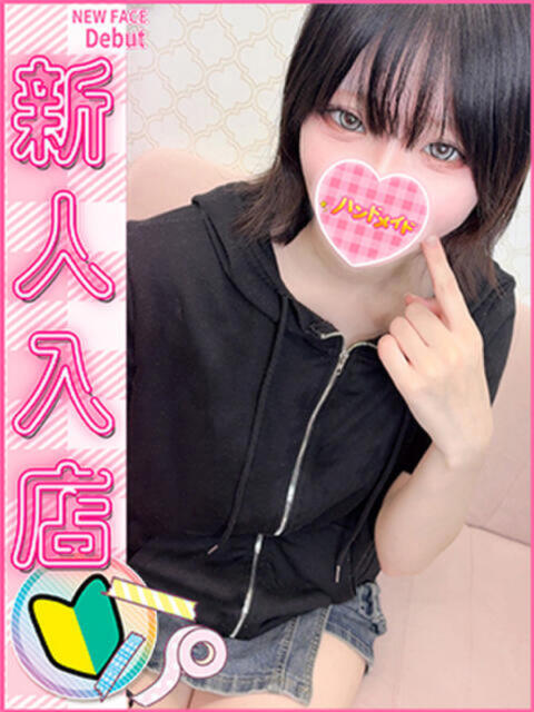 くま 上野ハンドメイド（派遣型オナクラ）