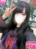 よる 水戸女学院PTA（/）