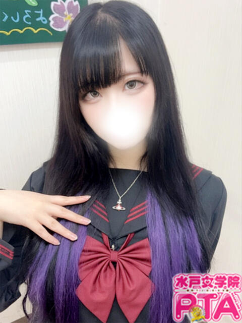 よる 水戸女学院PTA（ソープランド）