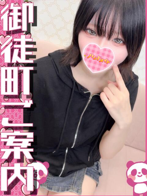 くま 秋葉原ハンドメイド（派遣型オナクラ）