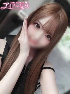 愛瀬らんか 水戸ソープ アイドル彼女（天王町(水戸市)/ソープ）